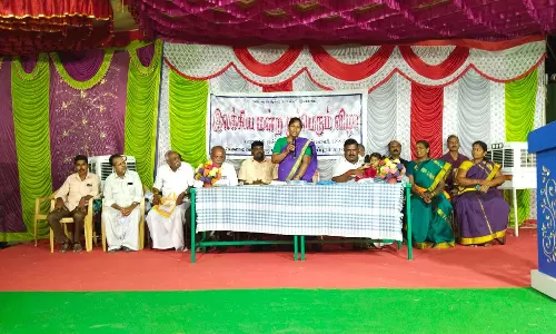 திருவெண்ணைநல்லூர் ஊராட்சி பள்ளியில் முப்பெரும் விழா