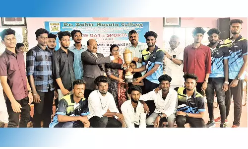 கல்லூரி விளையாட்டு விழா