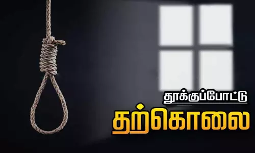 கோவையில் வாலிபர் திடீர் தற்கொலை