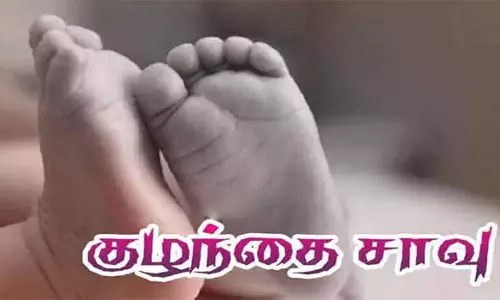3 மாத பெண் குழந்தை திடீர் சாவு