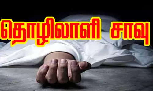 அளவுக்கு அதிகமாக மது குடித்த தொழிலாளி சாவு