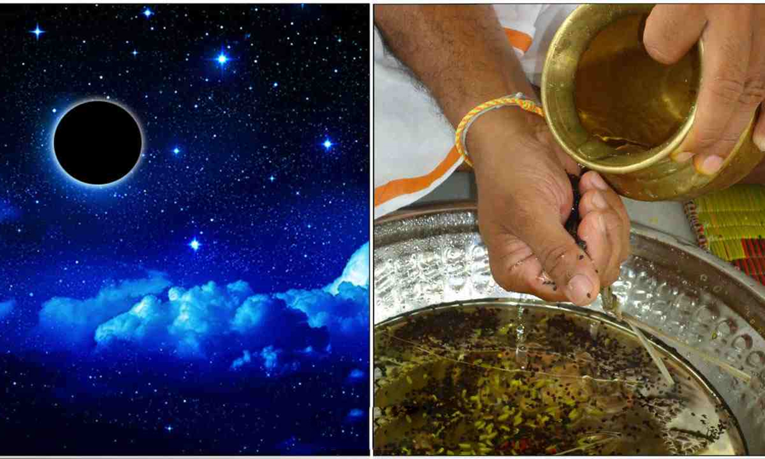 சித்திரை மாத அமாவாசை விரதம் தரும் பலன்கள்...