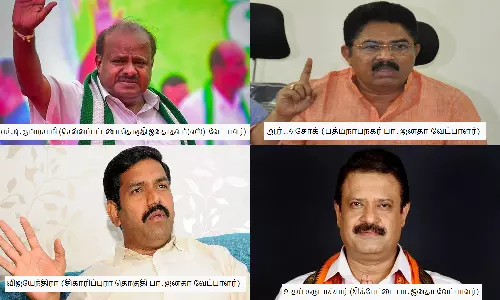 கர்நாடக சட்டசபை தேர்தல்: கோடீசுவர வேட்பாளர்களின் சொத்து விவரம்