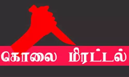 கர்ப்பிணி பெண்ணை தாக்கி கொலை மிரட்டல்