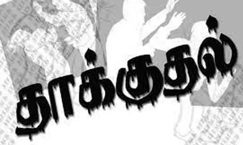 ஊட்டியில் தனியார் நிறுவன ஊழியர் மீது தாக்குதல்