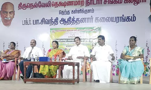 நெல்லை தட்சணமாற நாடார் சங்க கல்லூரியில் வளர் தமிழ் மன்ற தொடக்க விழா