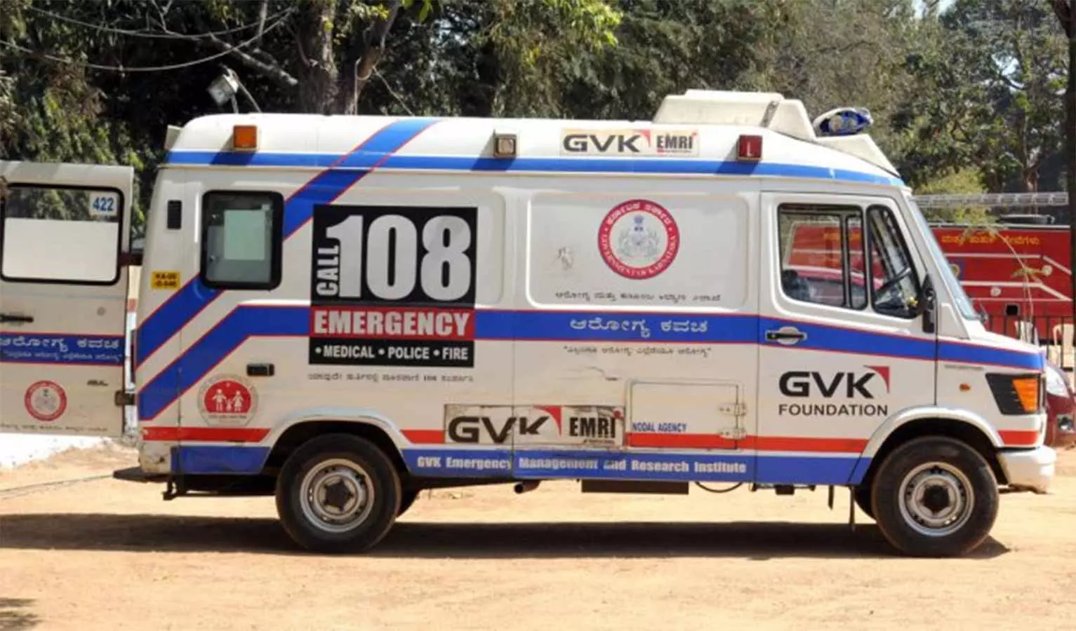 108 ஆம்புலன்சில் பணிபுரிய மருத்துவ உதவியாளர், டிரைவர் பணிக்கு நேரடி தேர்வு 108 ஆம்புலன்சில் பணிபுரிய மருத்துவ உதவியாளர், டிரைவர் பணிக்கு நேரடி தேர்வு