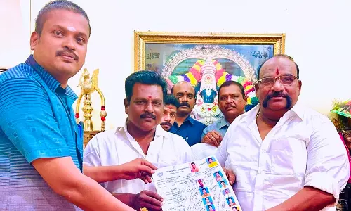 புதுக்கோட்டை பா.ஜ.க. பூத்கமிட்டி உறுப்பினர்கள் பட்டியல் வெளியிடு