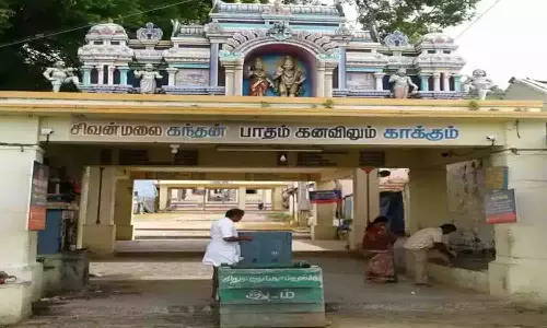 சிவன்மலை கோவிலில் 13 பணியிடங்களுக்கு ஆட்கள் தேர்வு