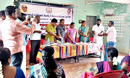 மக்கள் தொடர்பு முகாம்