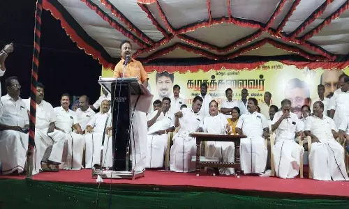 தி.மு.க. பொதுக்கூட்டம்