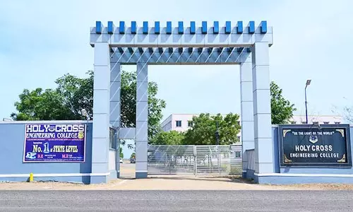 தூத்துக்குடியில், மாணவர்கள் உயர்கல்வியை தேர்வு செய்ய உதவும் வெற்றிக்கு வழி நிகழ்ச்சி - நாளை மறுநாள் நடக்கிறது