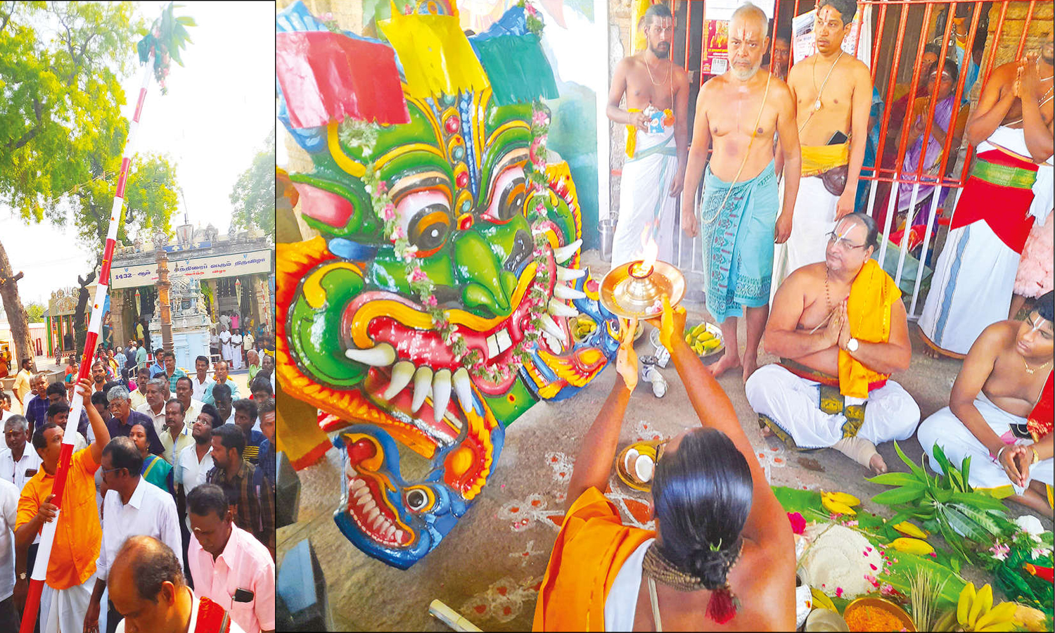 கள்ளழகர் கோவில் சித்திரை விழாவுக்காக முகூர்த்தகால்கள் நடும் நிகழ்ச்சி