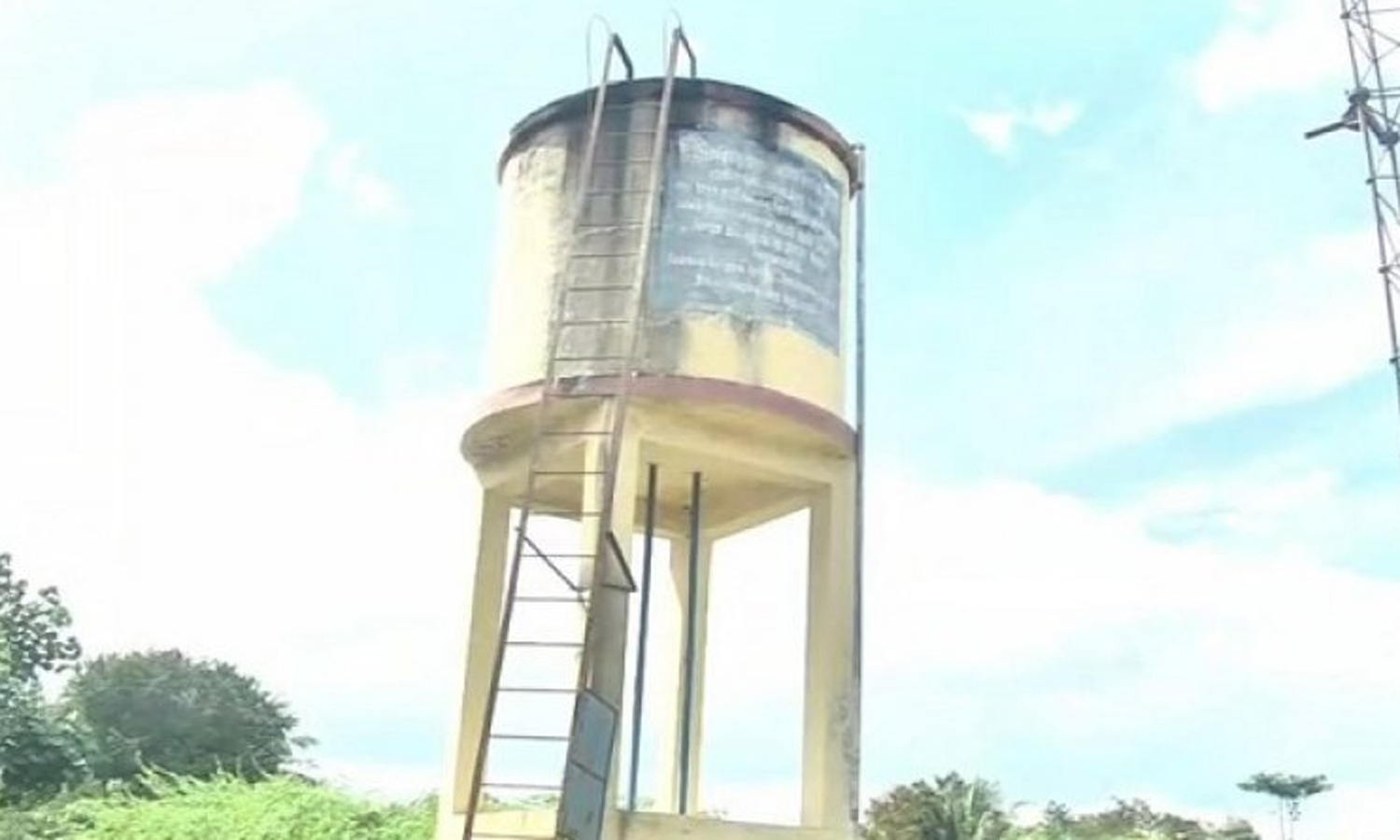 வேங்கைவயல் விவகாரம்- குடிநீரில் 2 ஆண், ஒரு பெண்ணின் மலம் கலந்தது பகுப்பாய்வில் கண்டுபிடிப்பு