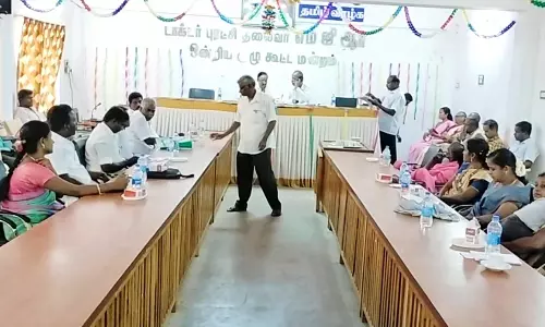 ஜெயங்கொண்டத்தில் ஊராட்சி ஒன்றிய குழு உறுப்பினர் கூட்டம்