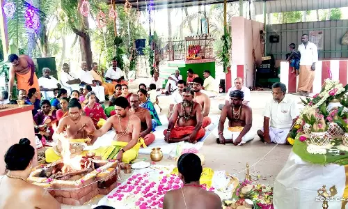 கோவில் மண்டல அபிஷேகம்