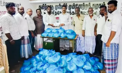 ரம்ஜான் நலத்திட்ட உதவிகள்