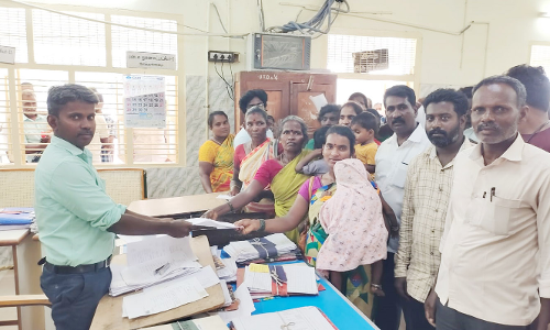 வீட்டுமனை பட்டா கேட்டு மனு