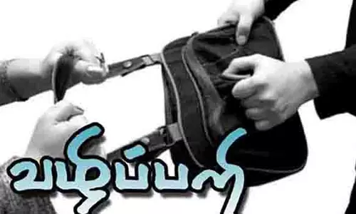 நெல்லை அருகே வழிகேட்பது போல் நடித்து பெண்ணிடம் ரூ.21 ஆயிரம் பறிப்பு