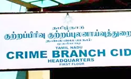பற்களை பிடுங்கிய விவகாரம்: சி.பி.சி.ஐ.டி. போலீசார் விசாரணையை தொடங்கினர்