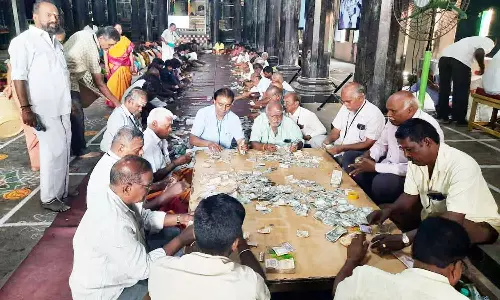 அருணாசலேஸ்வரர் கோவிலில் ரூ.2 கோடி உண்டியல் காணிக்கை