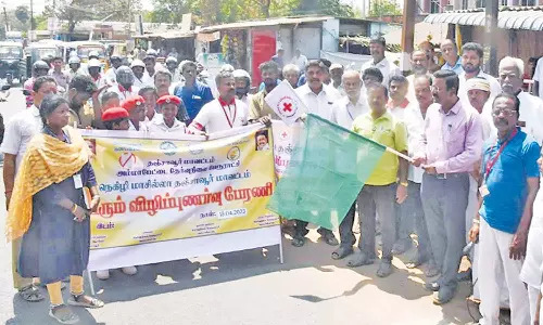 அம்மாபேட்டையில், நெகிழி மாசில்லா தஞ்சாவூர் மாவட்டம் விழிப்புணர்வு பேரணி- கலெக்டர் தொடங்கி வைத்தார்