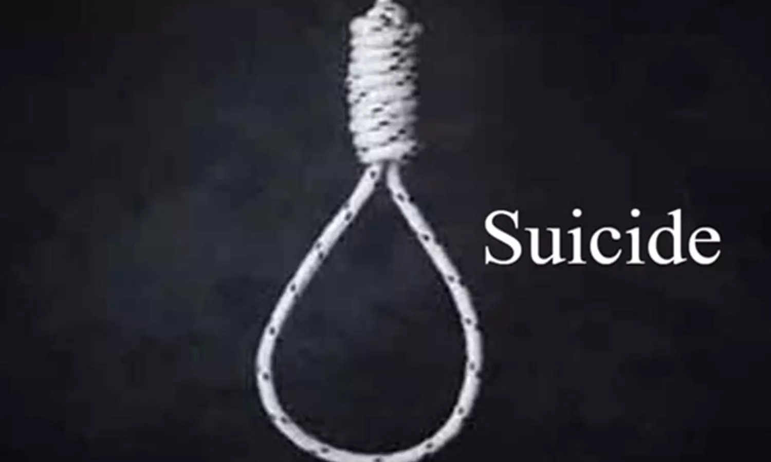 கூலி தொழிலாளி தூக்குபோட்டு தற்கொலை கூலி தொழிலாளி தூக்குபோட்டு தற்கொலை