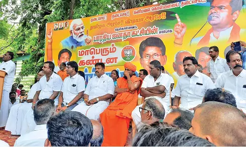 செங்கோட்டையில் பாரதீய ஜனதா ஆர்ப்பாட்டம்