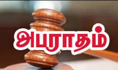 புளியங்குடியில் காட்டுப்பன்றியை வேட்டையாடியவருக்கு ரூ. 40 ஆயிரம் அபராதம்