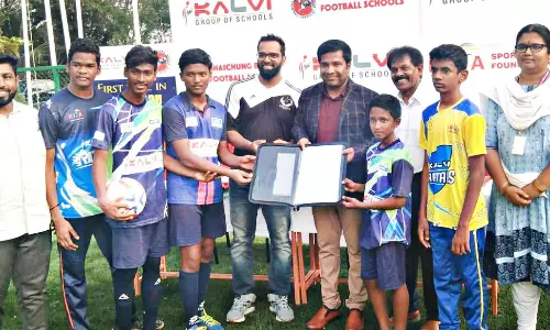 கால்பந்து அகாடமி தொடக்கம்