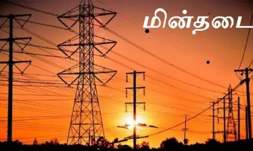 கபிலர்மலையில்மின் தடைக்கு நிரந்தர தீர்வு காண விவசாயிகள் கோரிக்கை