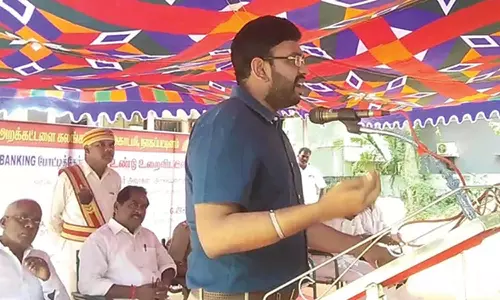 நாகையில், ஐ.ஏ.எஸ். பயிற்சி மையம் தொடக்கம்