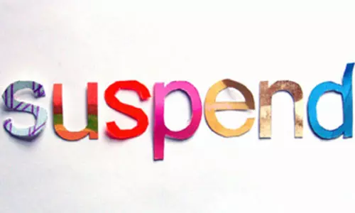 பஸ்சில் இருந்து இளம்பெண்ணை தள்ளிவிட்ட சப்-இன்ஸ்பெக்டர் சஸ்பெண்டு