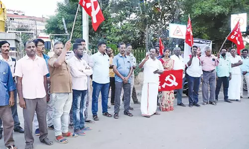 தஞ்சையில் ஆர்ப்பாட்டம்