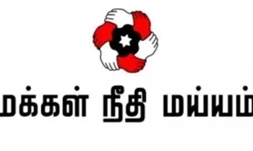 12 மணி நேர வேலை மசோதாவை உடனடியாக திரும்ப பெற வேண்டும்- மக்கள் நீதி மய்யம் கோரிக்கை