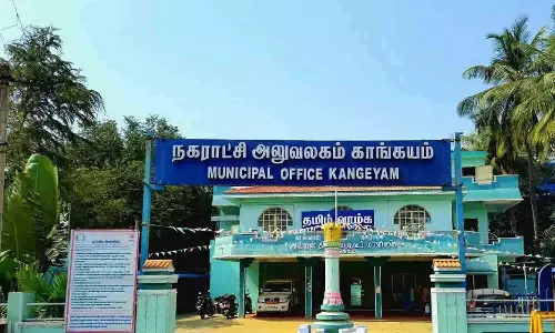 சனி, ஞாயிற்றுக்கிழமைகளிலும் சொத்து வரி செலுத்தலாம் - காங்கயம் நகராட்சி அறிவிப்பு