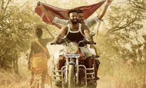 இராவண கோட்டம் படத்தின் ரிலீஸ் தேதி அறிவிப்பு