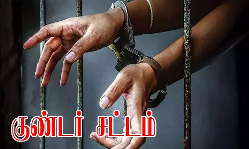 குடியாத்தம் அரசு மருத்துவமனையில் கர்ப்பிணியை பரிசோதனை செய்ய முயன்ற வாலிபர் குண்டர் சட்டத்தில் கைது