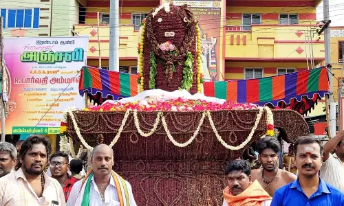 காஞ்சீபுரத்தில் 1 லட்சத்து 8 ஆயிரம் ருத்ராட்சத்தால் உருவான சிவலிங்கம்