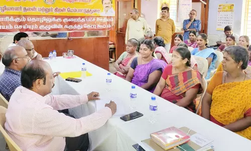 குறைந்தபட்ச ஊதியம் மறுநிர்ணயம் செய்வது தொடர்பான கருத்து கேட்பு கூட்டம்