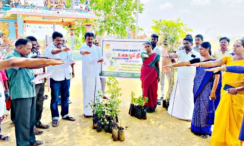 உலக பூமி தினம் கொண்டாட்டம்