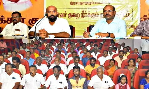 மீனவர் குறைதீர்க்கும் நாள் கூட்டம்