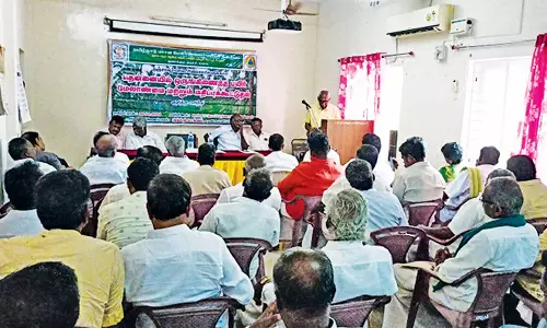 விவசாயிகளுக்கு கருத்தரங்கம்