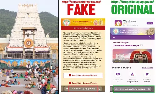 எண்ணிக்கை 41 ஆக உயர்ந்தது: திருமலையில் செயல்பட்ட போலி இணையதளம் மீது போலீசில் புகார்