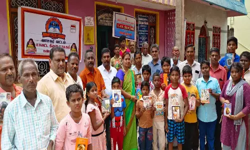 கண்ணமங்கலம் பகுதியில் உலக புத்தக தின விழா