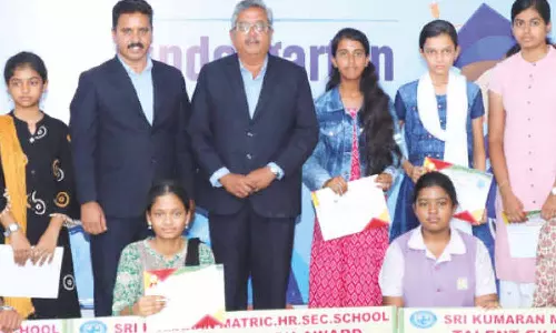 செங்கப்பள்ளி ஸ்ரீ குமரன் மெட்ரிக் பள்ளியில் 10-ம் வகுப்பு மாணவர்களுக்கான திறனாய்வு தேர்வு