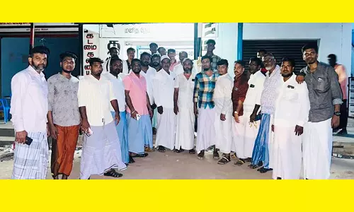 பெருநாள் சந்திப்பு நிகழ்ச்சி