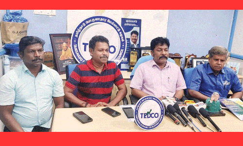 டெட்கோ விருதுக்கு விண்ணப்பிக்கலாம்