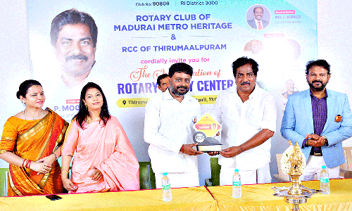 ரோட்டரி சார்பில் கல்வி ஆய்வு மையம்