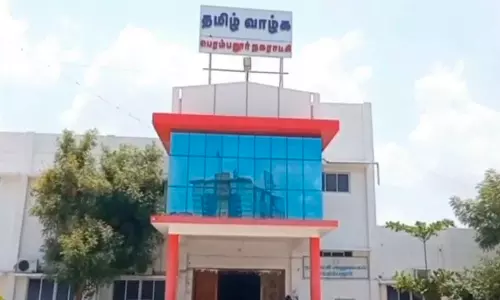 பெரம்பலூர் நகராட்சி ஆணையர் அறிவிப்பு-சொத்து வரியை 30-ந்தேதிக்குள் செலுத்தினால் ஊக்கத்தொகை